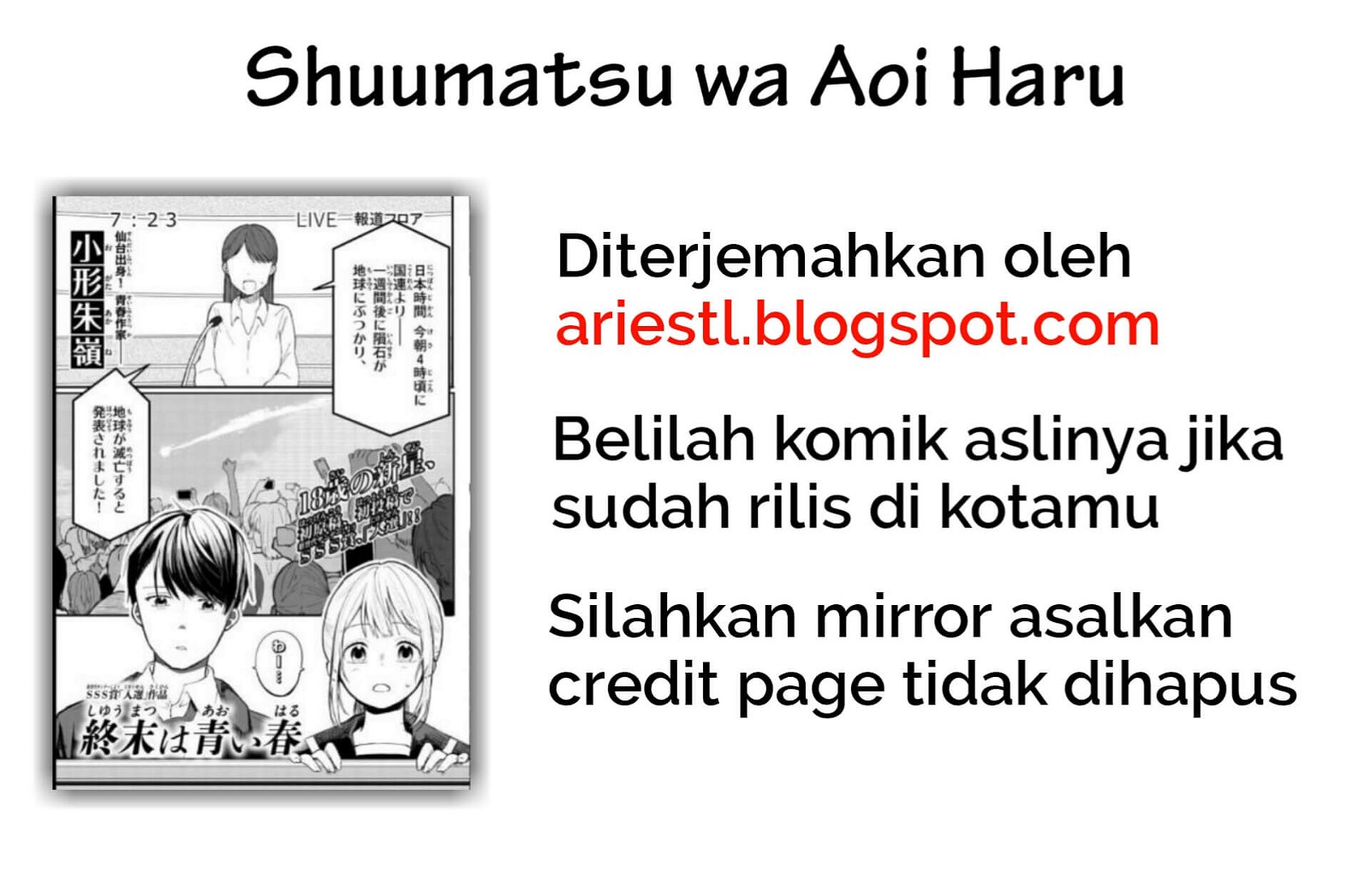 Baca Shuumatsu wa Aoi Haru Chapter 0  - GudangKomik