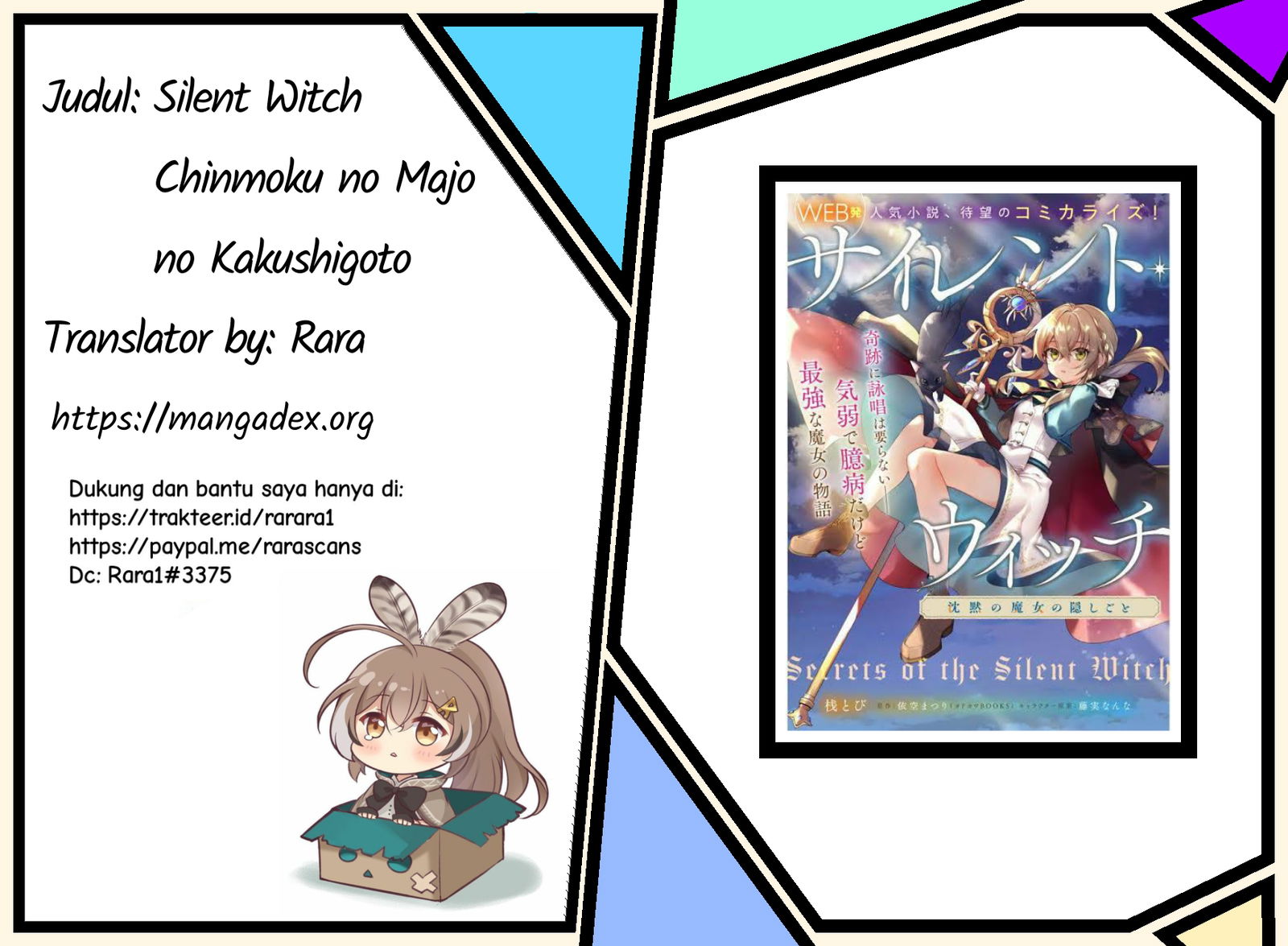 Baca Silent Witch Chinmoku no Majo no Kakushigoto Chapter 0  - GudangKomik