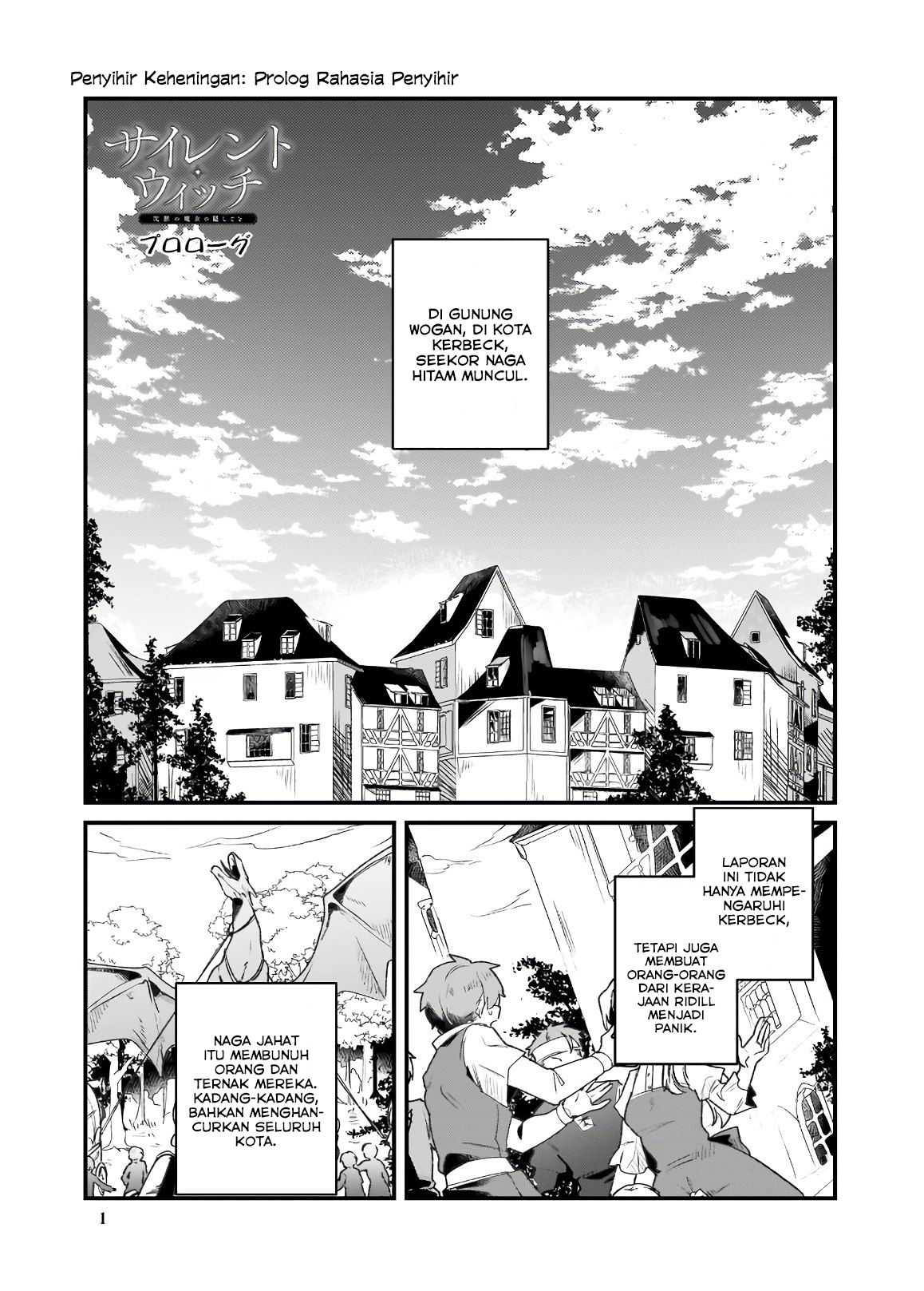 Baca Silent Witch Chinmoku no Majo no Kakushigoto Chapter 0  - GudangKomik