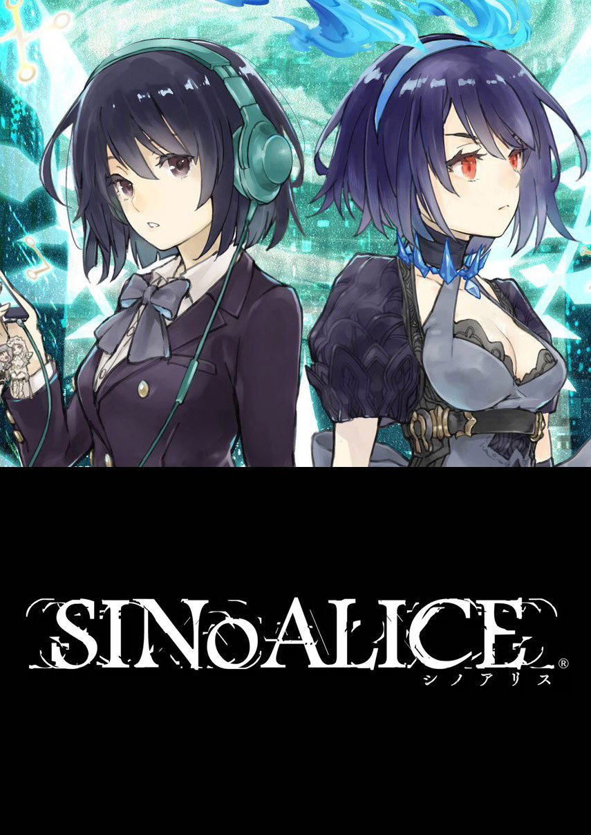 Baca SINoALICE Chapter 1  - GudangKomik