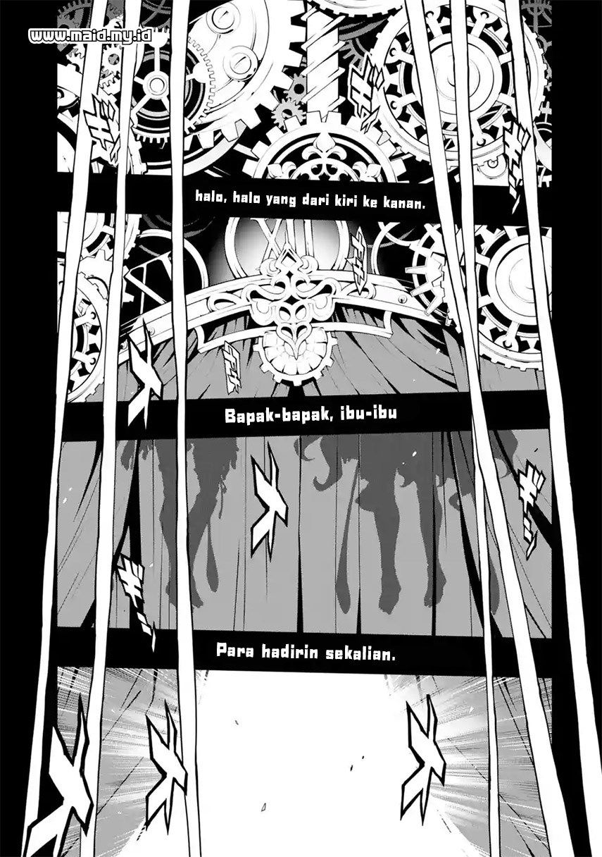 Baca SINoALICE Chapter 1  - GudangKomik