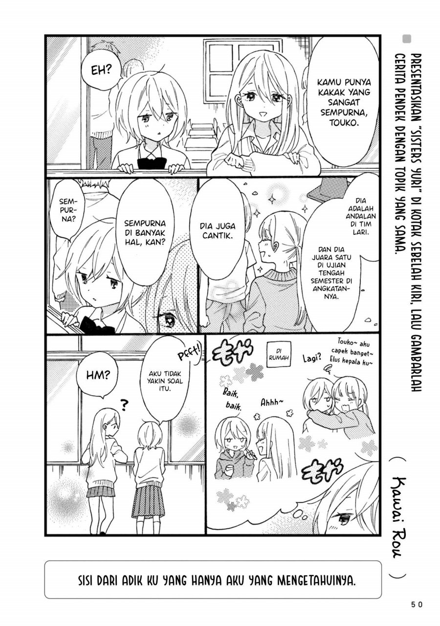 Baca Sisters Yuri Chapter 0  - GudangKomik