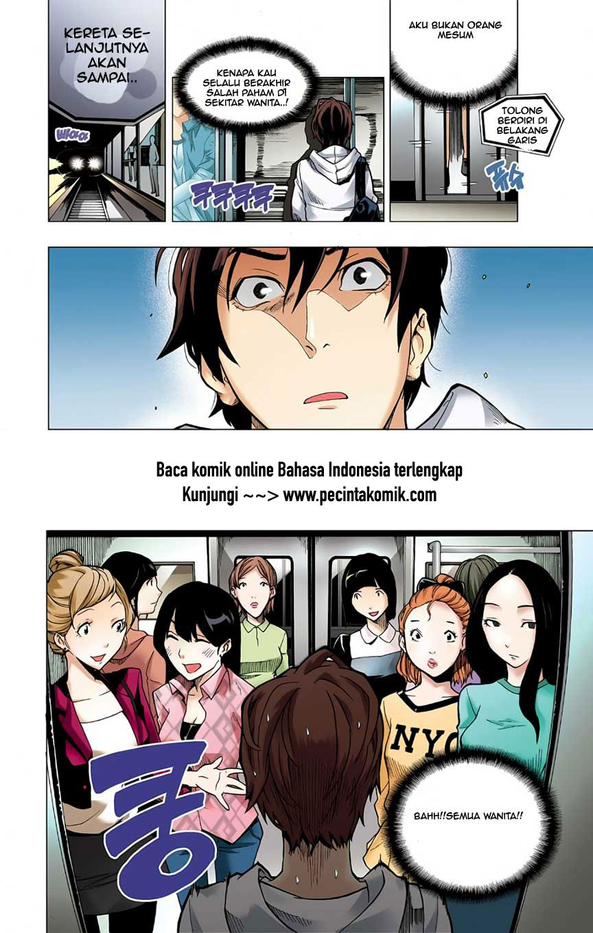 Baca Skill of Lure Chapter 1  - GudangKomik