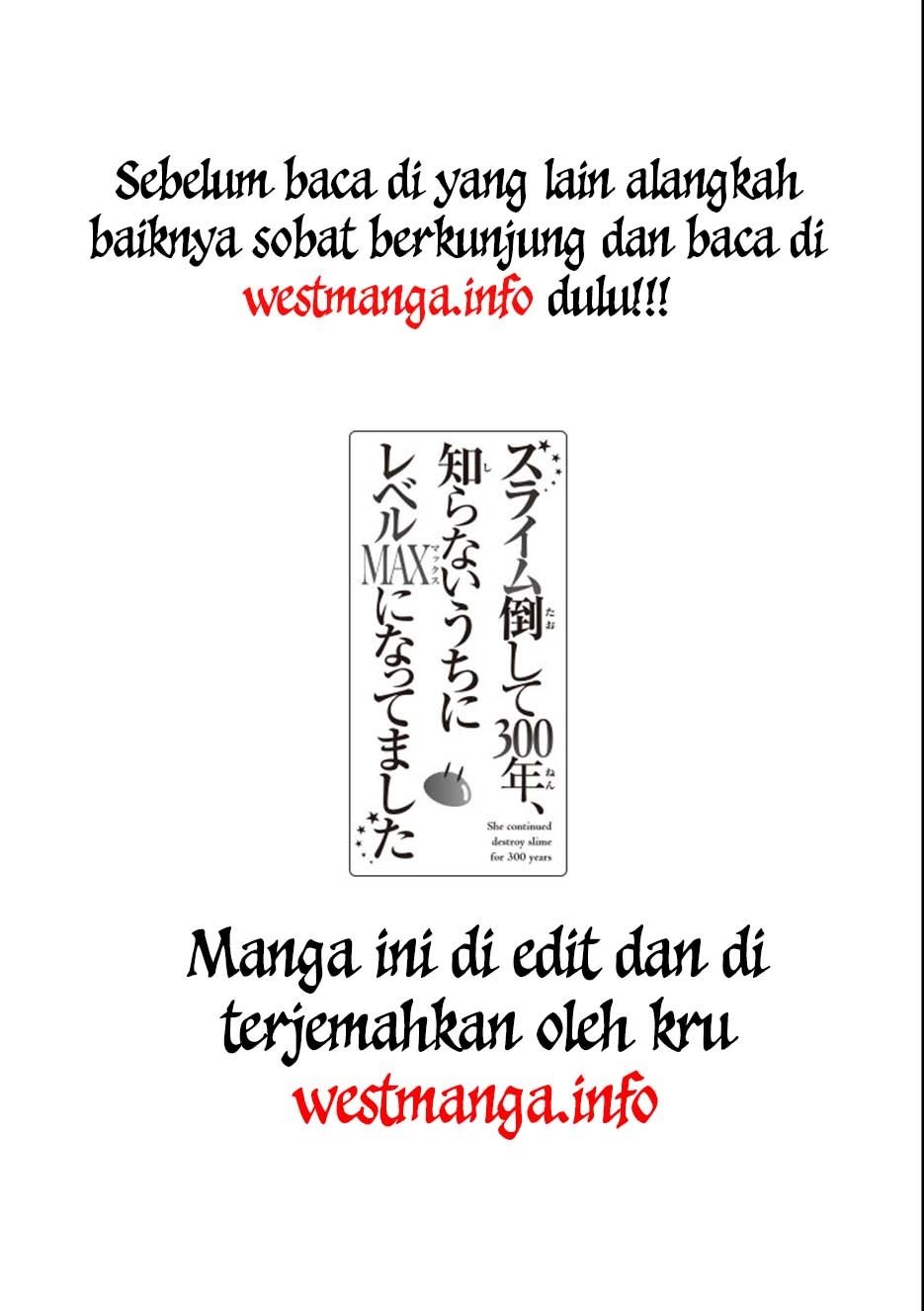 Baca Slime Taoshite 300-nen Shiranai Uchi ni Level Max ni Nattemashita Chapter 1  - GudangKomik