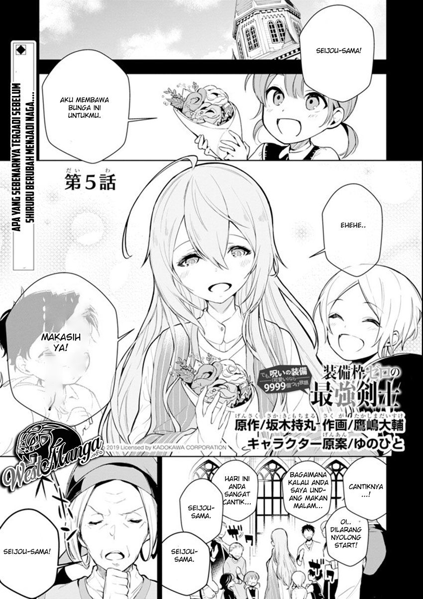 Baca Sobiwaku Zero No Saikyou Kenshi Demo, Noroi No Soubi (kawai) Nara 9999-ko Tsuke-hodai Chapter 5.1  - GudangKomik