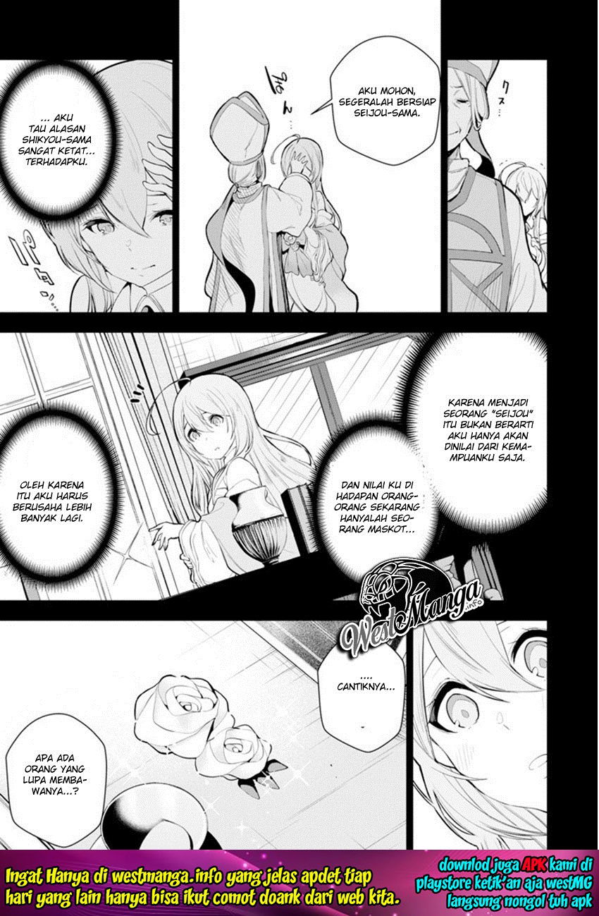 Baca Sobiwaku Zero No Saikyou Kenshi Demo, Noroi No Soubi (kawai) Nara 9999-ko Tsuke-hodai Chapter 5.1  - GudangKomik