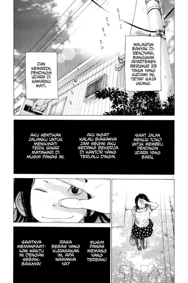 Baca Solanin Chapter 7  - GudangKomik