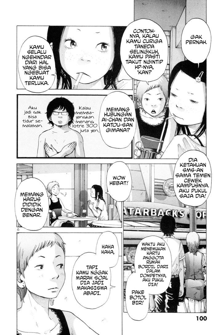 Baca Solanin Chapter 7  - GudangKomik