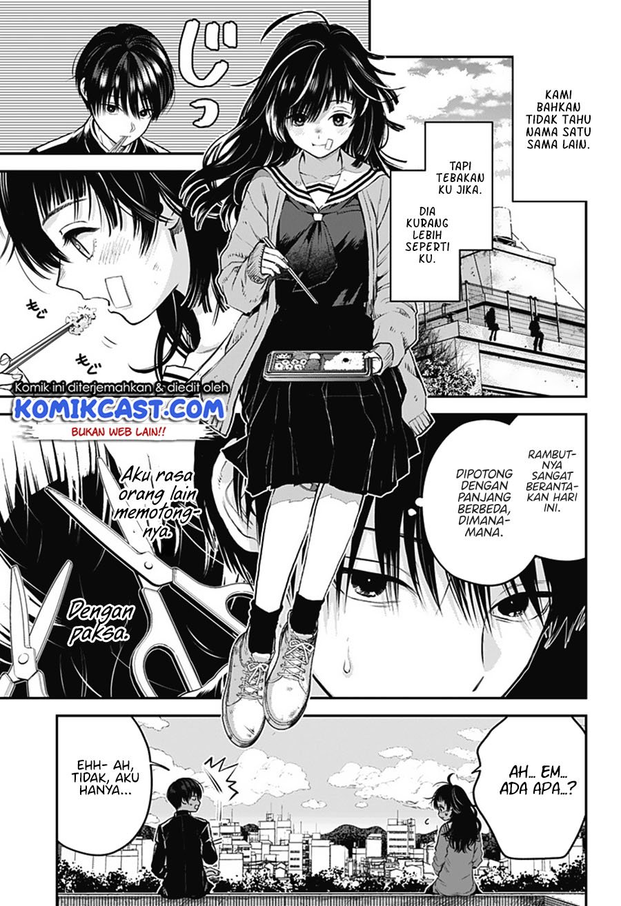Baca Sora Kara Onna no Ko ga! Chapter 0  - GudangKomik