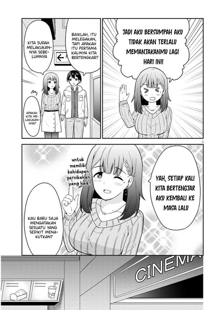 Baca Soretomo Time Leap ni Suru? Chapter 2  - GudangKomik