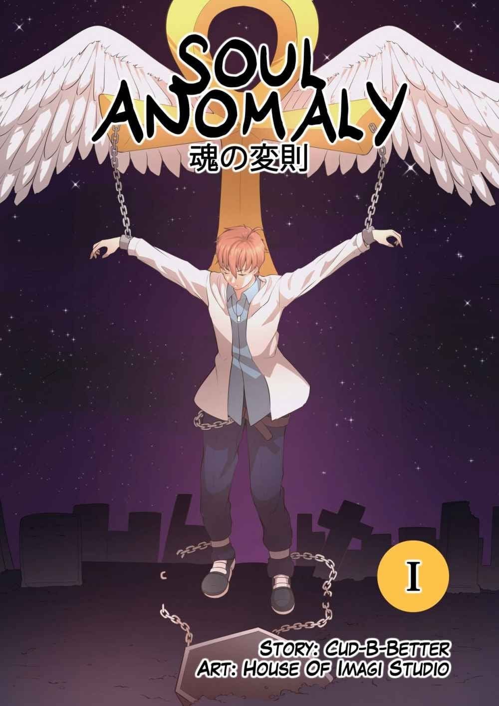 Baca Soul Anomaly Chapter 1  - GudangKomik