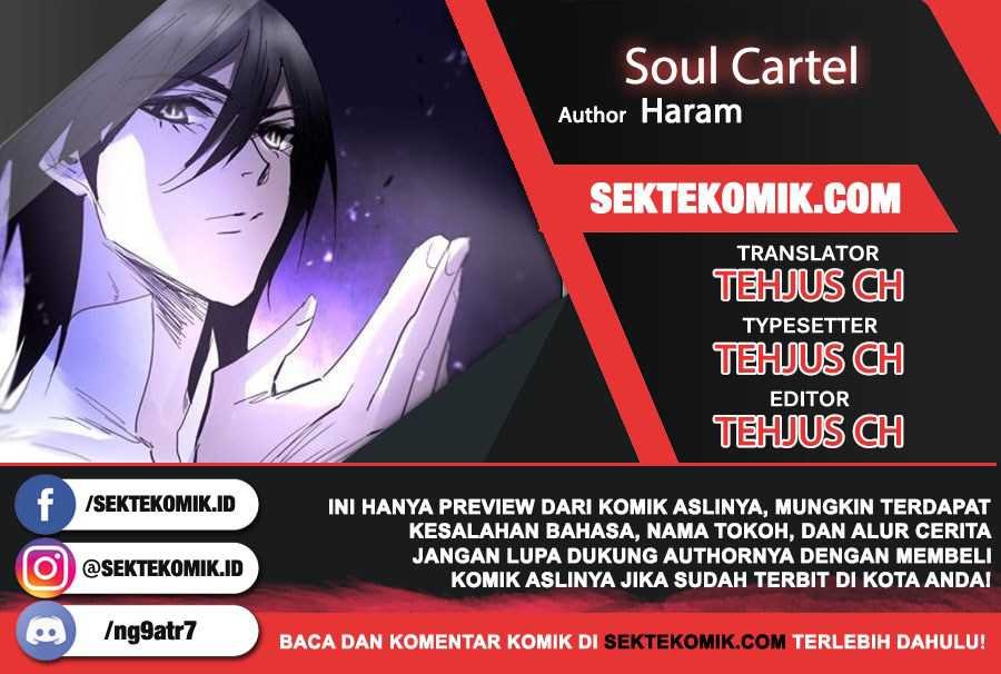 Baca Soul Cartel Chapter 85  - GudangKomik