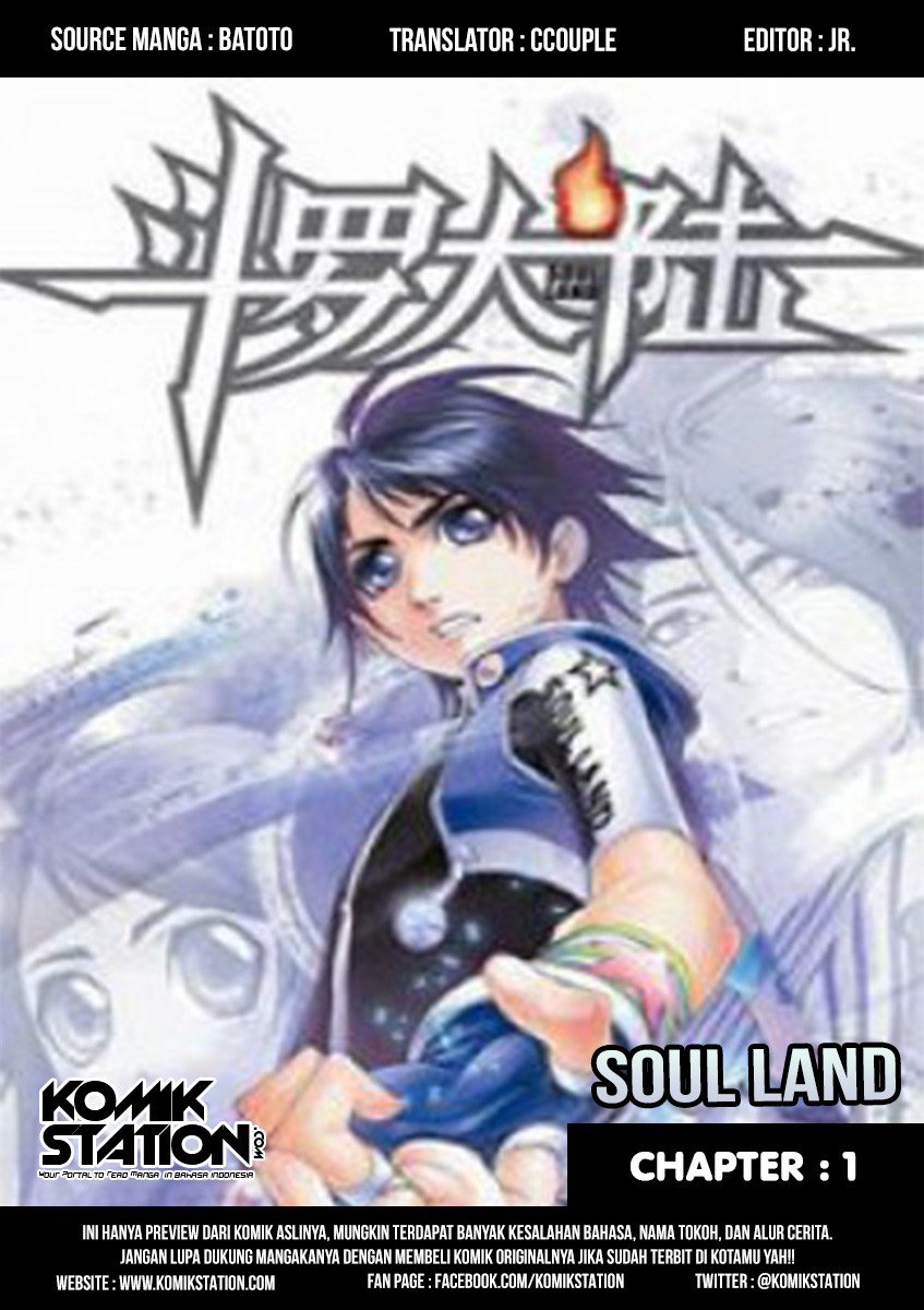 Baca Soul Land Chapter 1  - GudangKomik