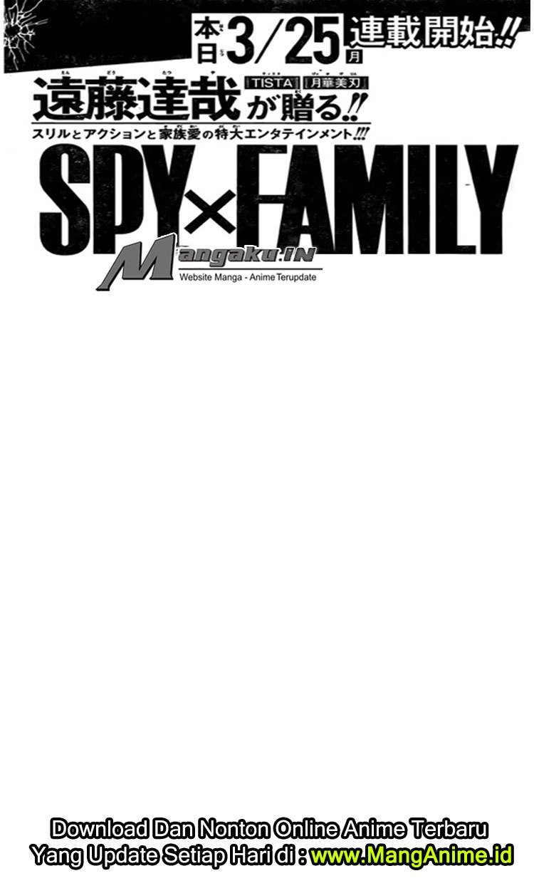 Baca Spy X Family Chapter 1  - GudangKomik