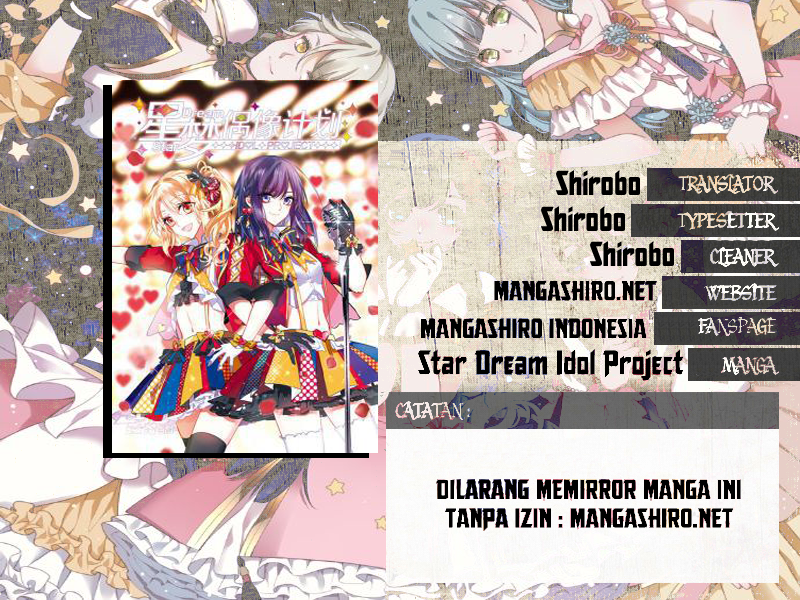 Baca Star Dream Idol Project Chapter 2  - GudangKomik