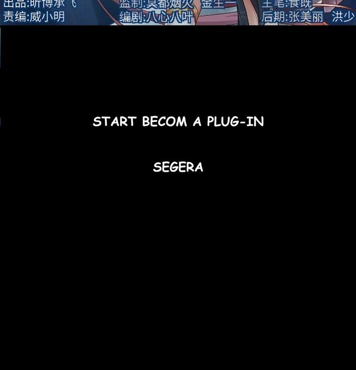 Baca Start Become a Plug-in (I Became A System) Chapter 0  - GudangKomik