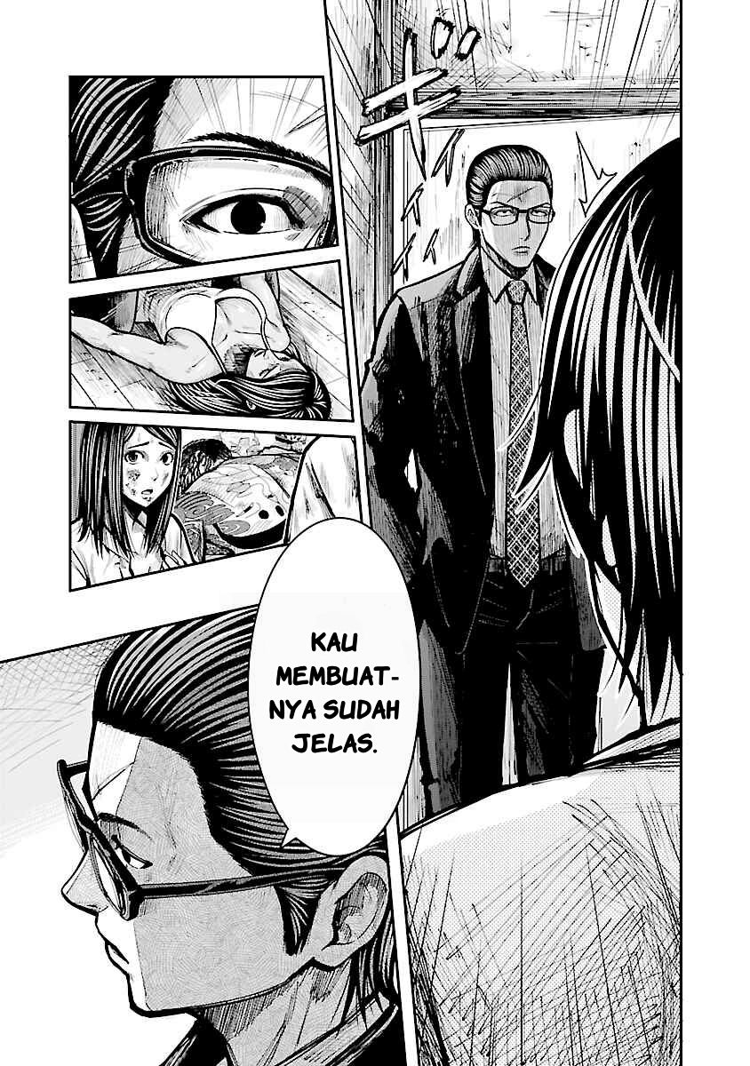 Baca Stateless -Those Without Existence- Chapter 1.2  - GudangKomik