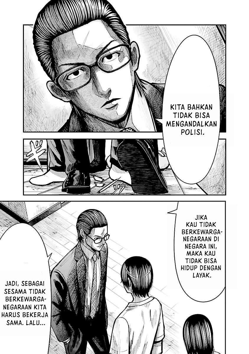 Baca Stateless -Those Without Existence- Chapter 1.2  - GudangKomik