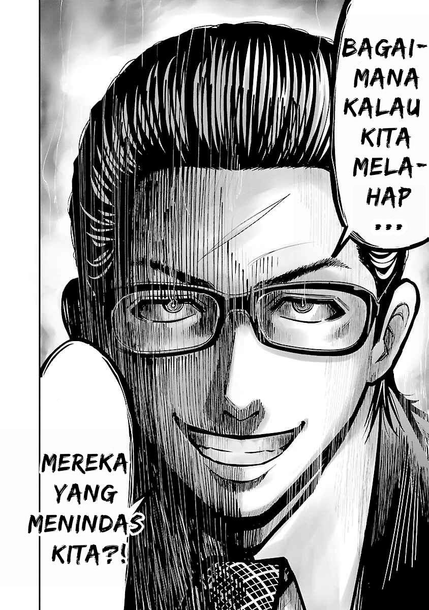 Baca Stateless -Those Without Existence- Chapter 1.2  - GudangKomik