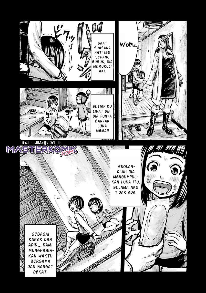 Baca Stateless -Those Without Existence- Chapter 1.2  - GudangKomik