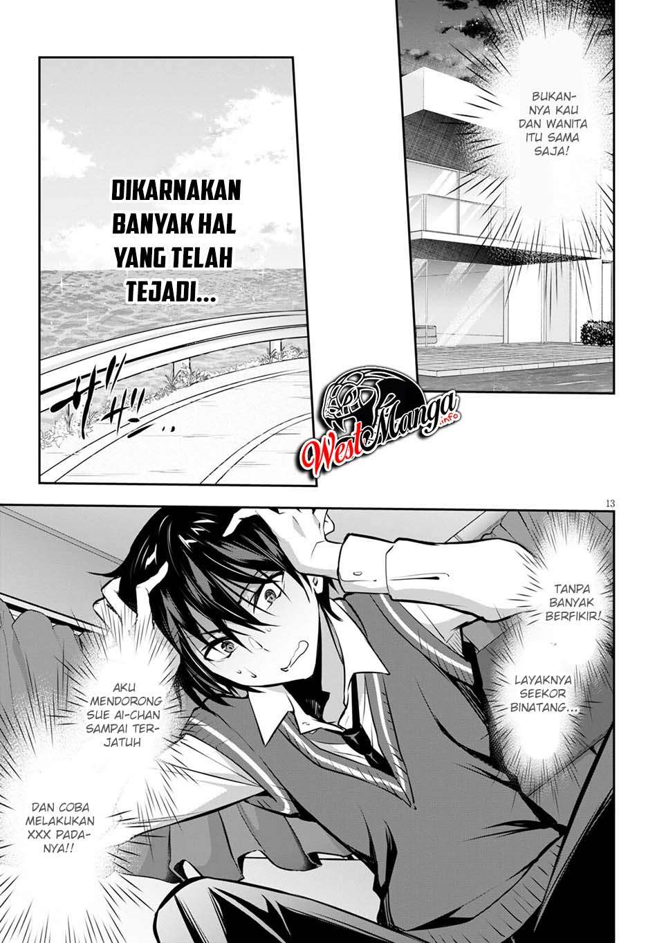 Baca Strategic Lovers Chapter 4  - GudangKomik