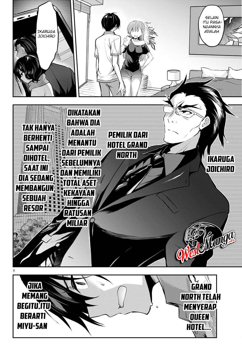 Baca Strategic Lovers Chapter 4  - GudangKomik