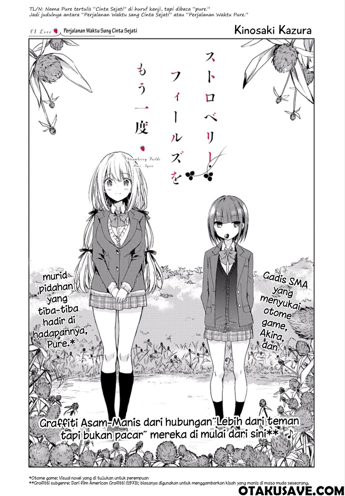 Baca Strawberry Fields wo Mou Ichido Chapter 1  - GudangKomik