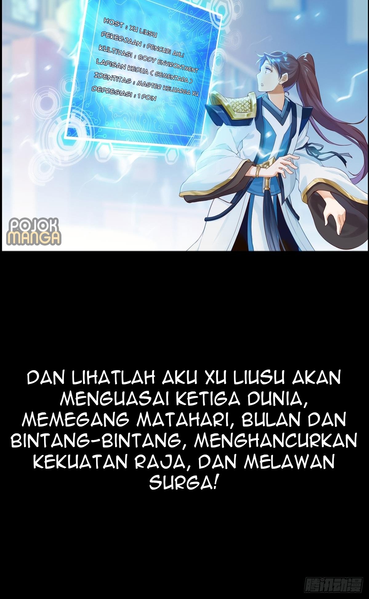 Baca Strongest System (The Strongest Dandy System) Chapter 0  - GudangKomik
