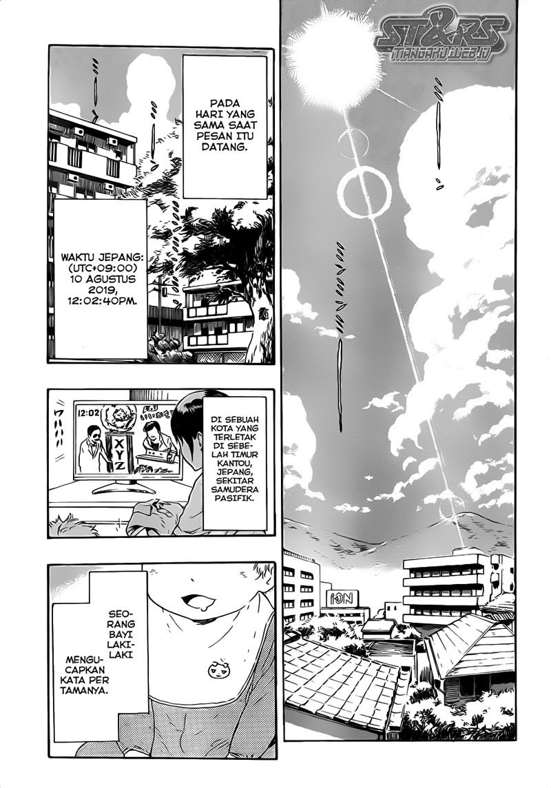 Baca ST&RS Chapter 1.1  - GudangKomik