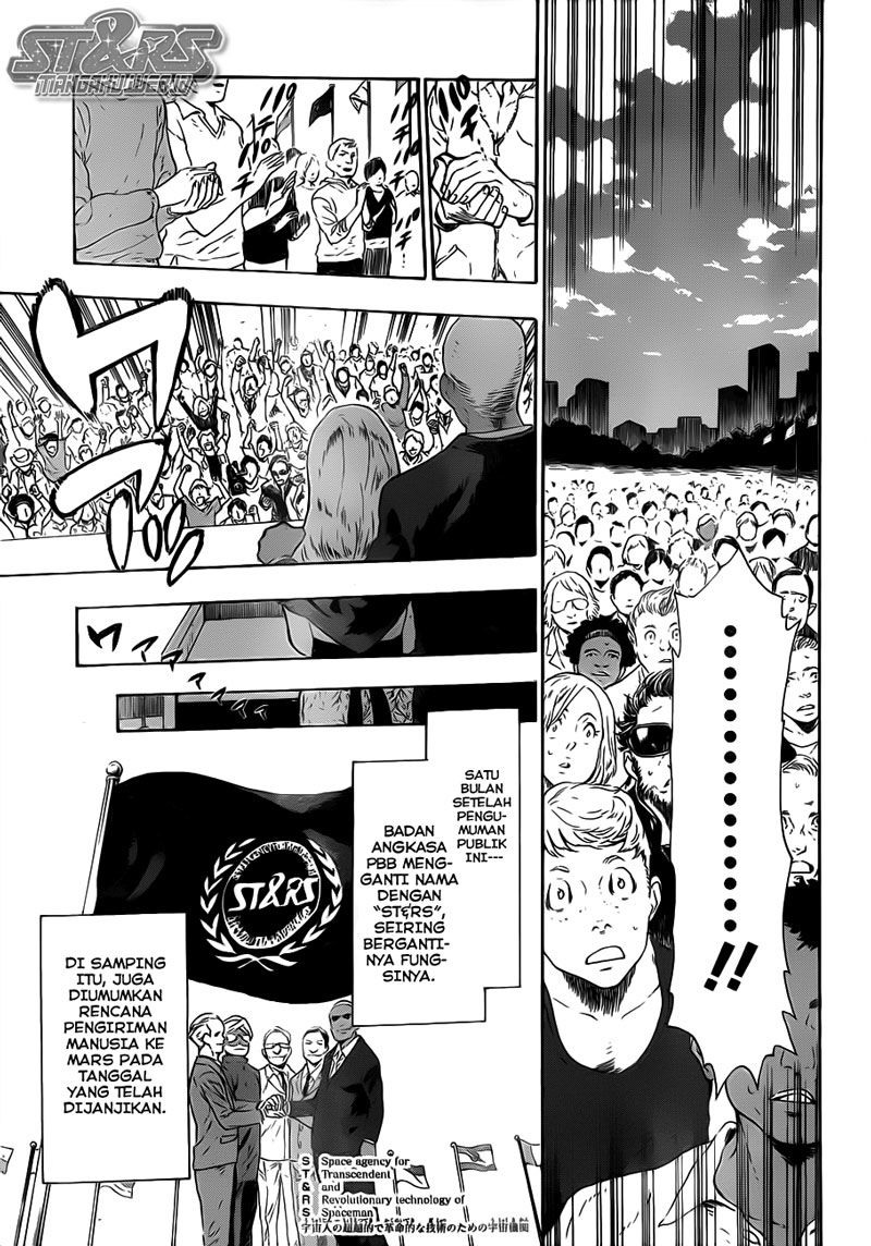 Baca ST&RS Chapter 1.1  - GudangKomik