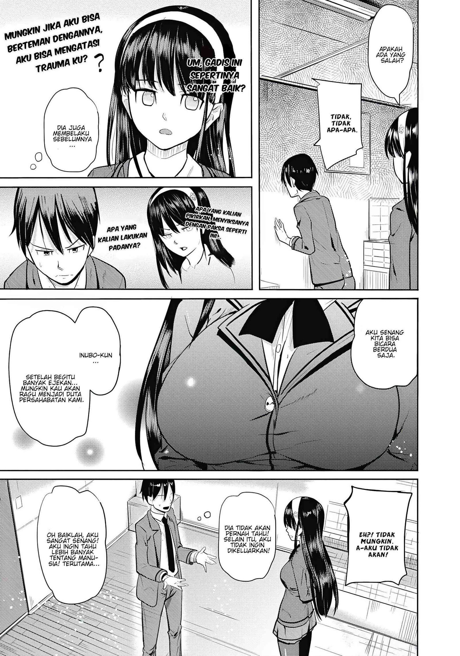 Baca Succubus Gakuen no Inu!! Chapter 1  - GudangKomik