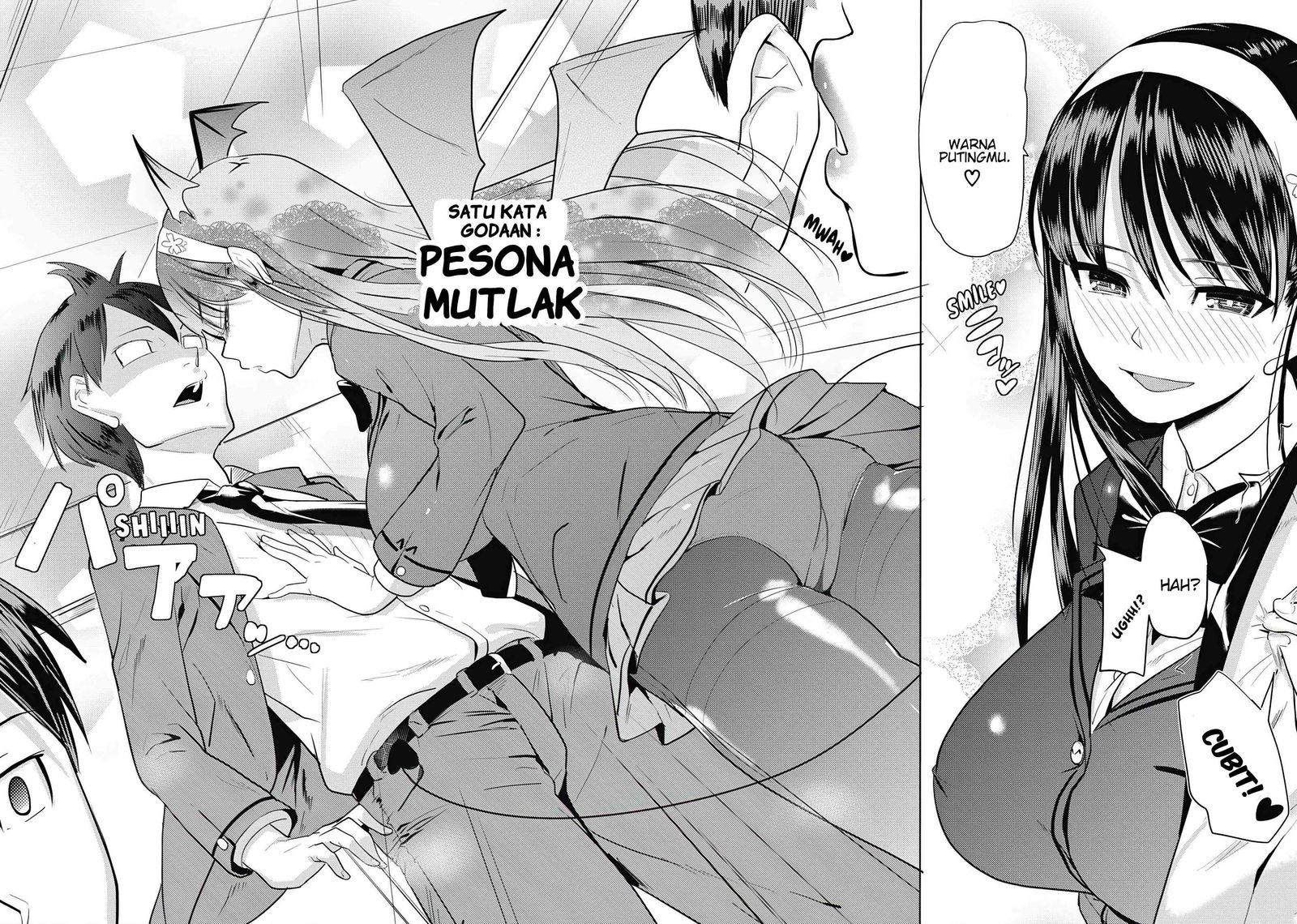 Baca Succubus Gakuen no Inu!! Chapter 1  - GudangKomik