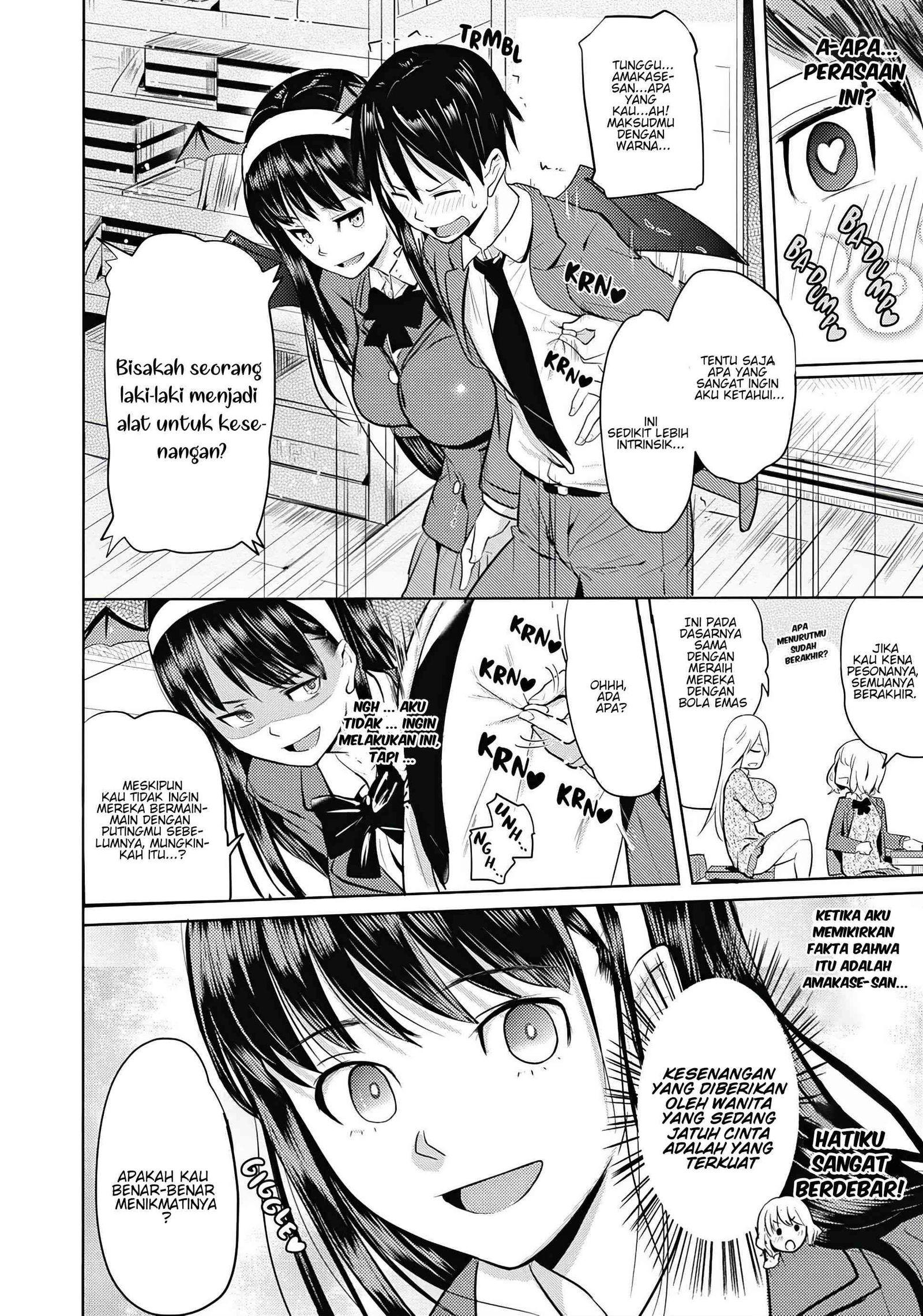 Baca Succubus Gakuen no Inu!! Chapter 1  - GudangKomik