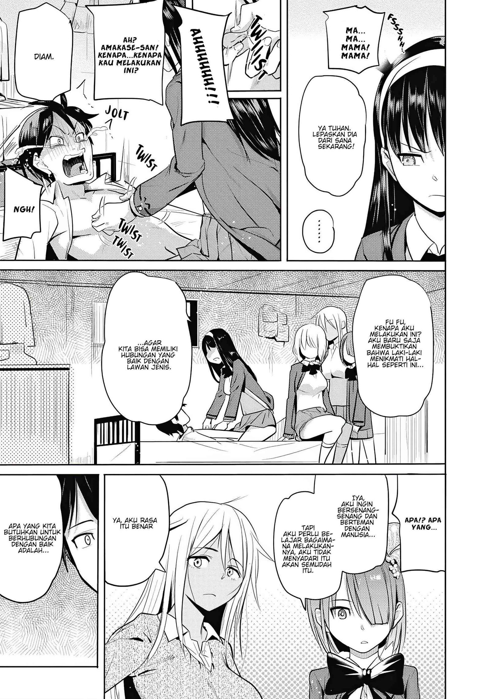 Baca Succubus Gakuen no Inu!! Chapter 1  - GudangKomik