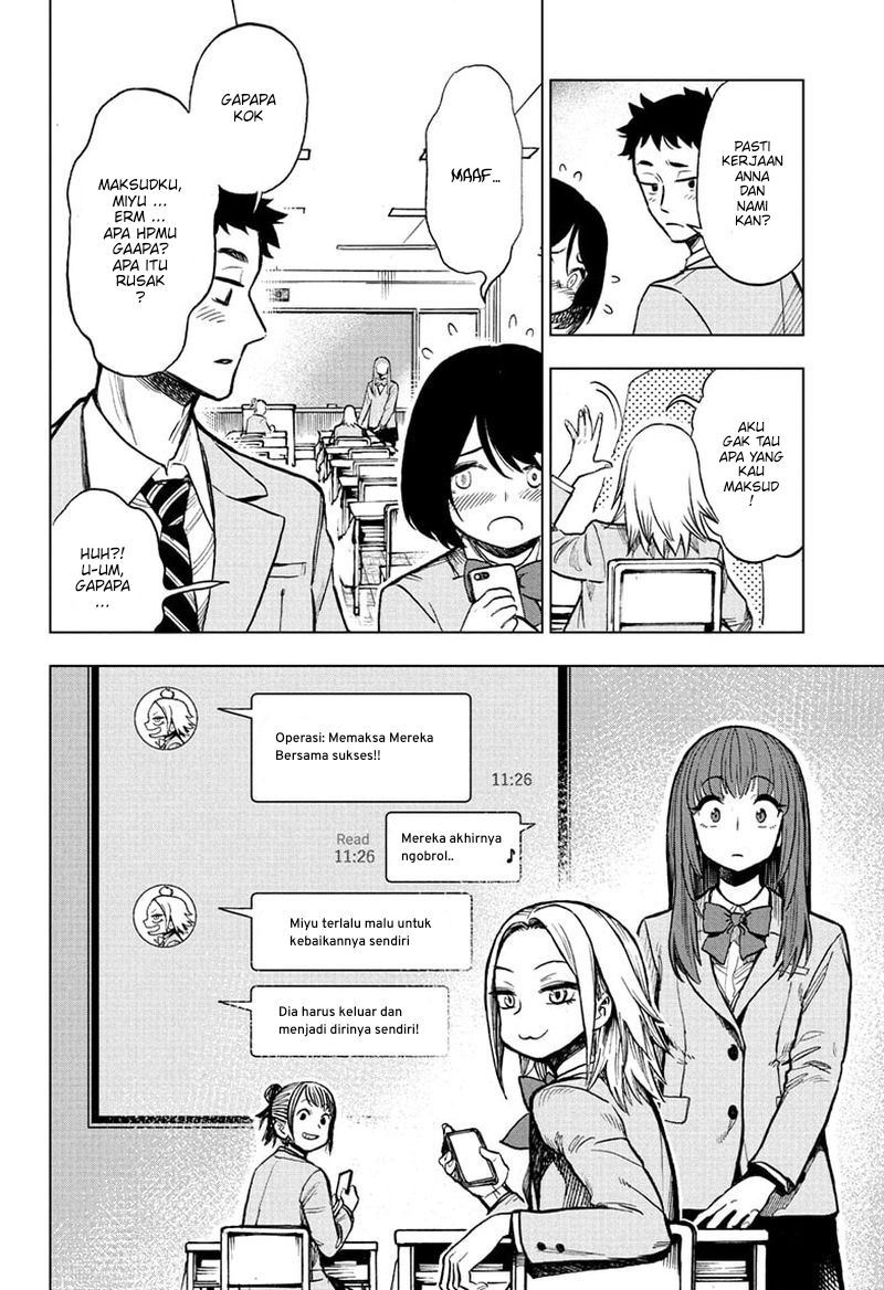 Baca Sugoi Smartphone Chapter 2  - GudangKomik