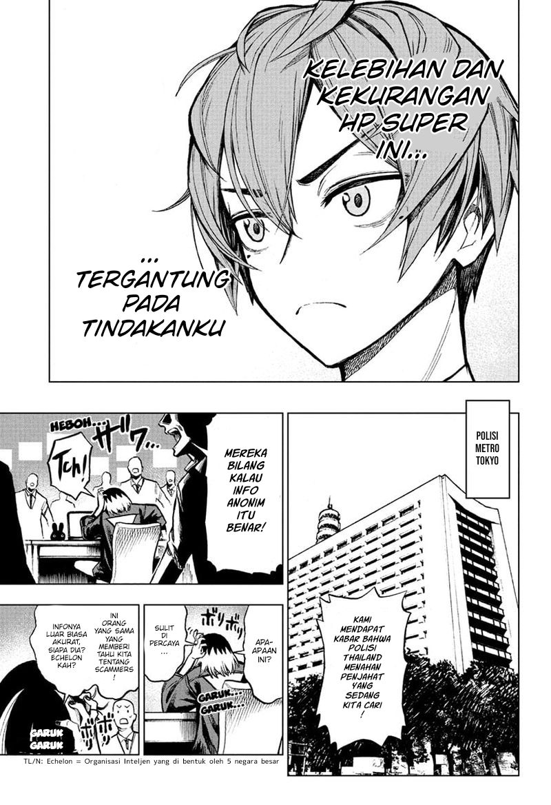 Baca Sugoi Smartphone Chapter 2  - GudangKomik