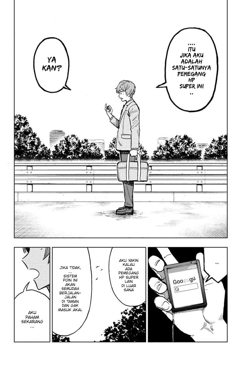 Baca Sugoi Smartphone Chapter 2  - GudangKomik