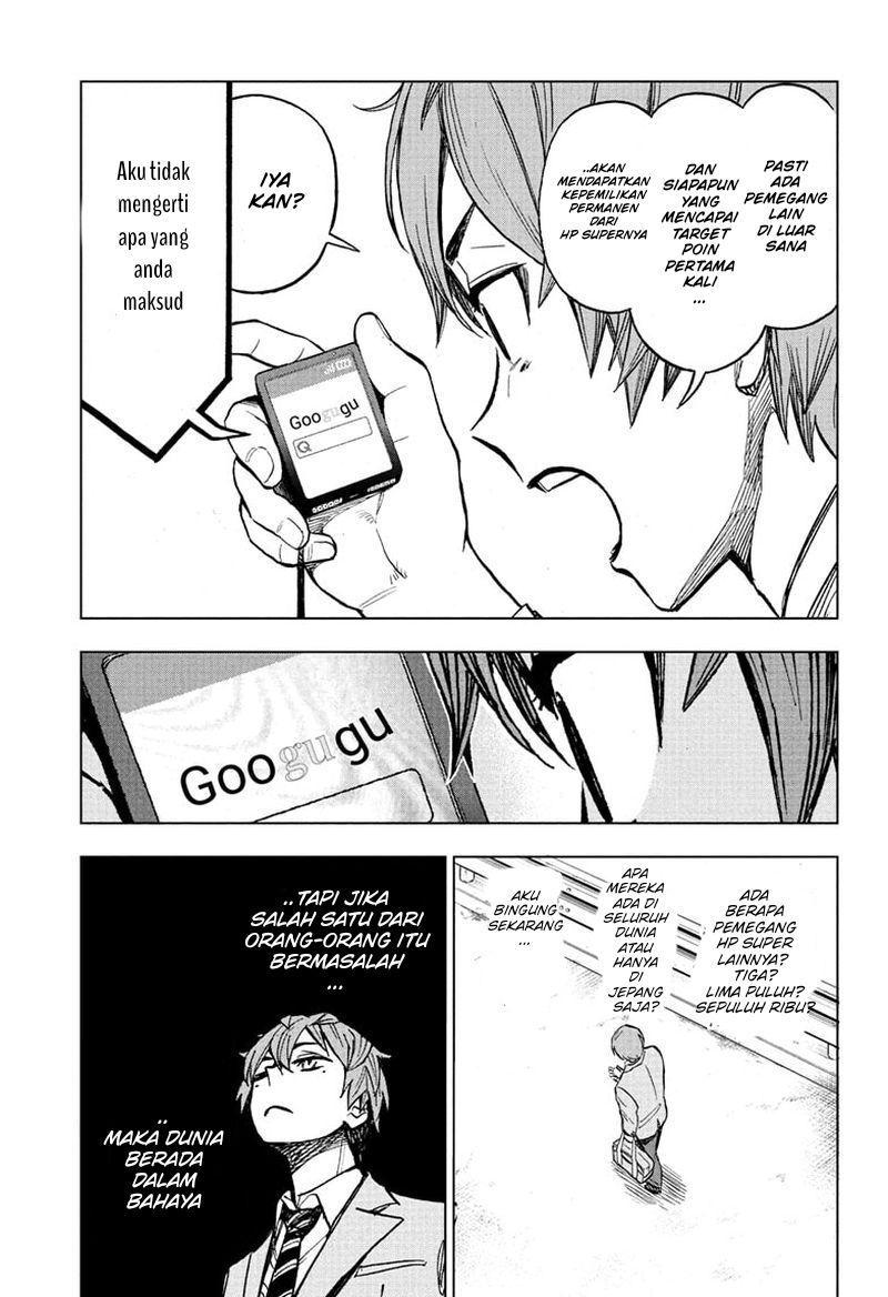 Baca Sugoi Smartphone Chapter 2  - GudangKomik