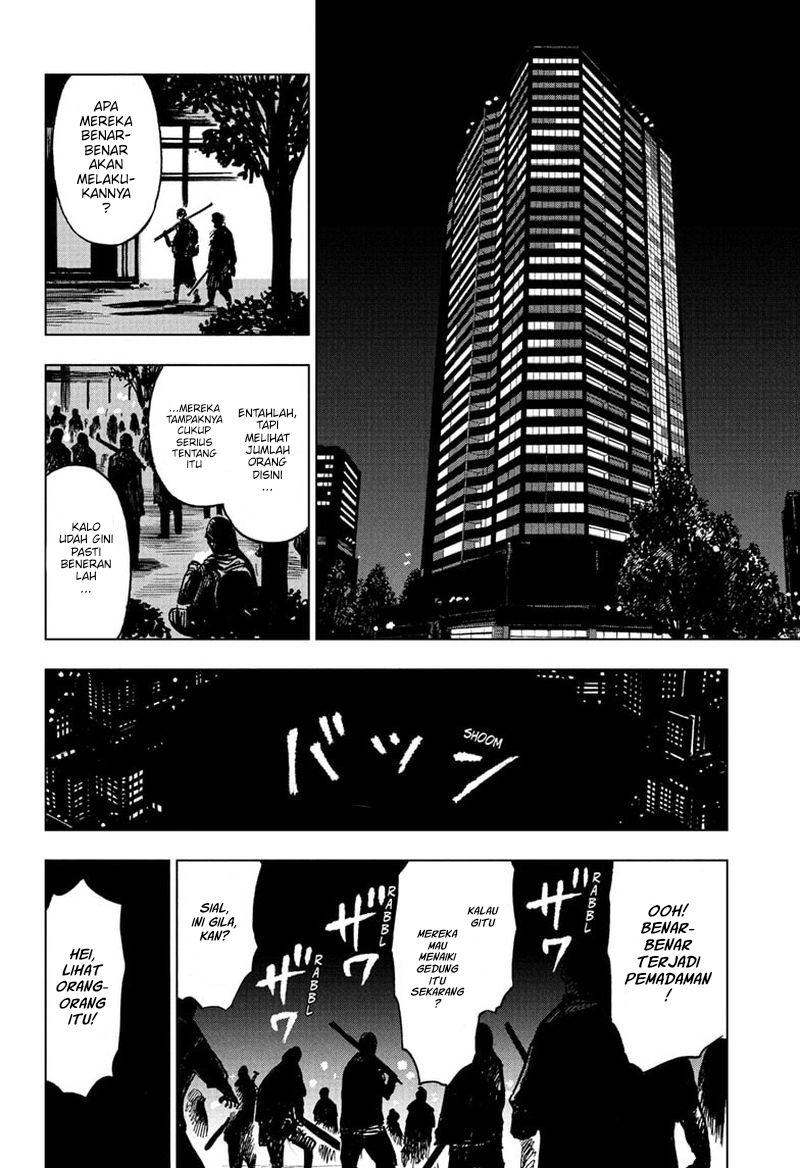 Baca Sugoi Smartphone Chapter 2  - GudangKomik