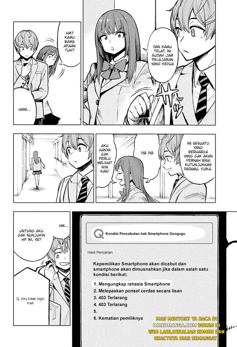 Baca Sugoi Smartphone Chapter 2  - GudangKomik