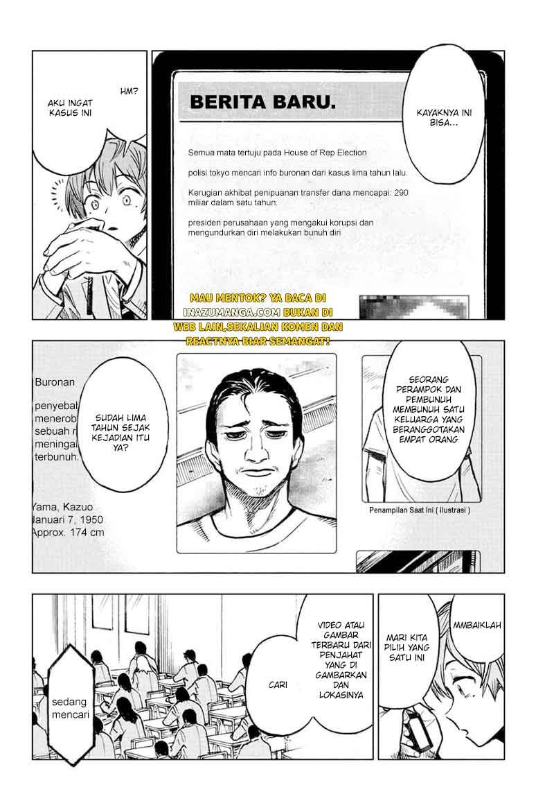 Baca Sugoi Smartphone Chapter 2  - GudangKomik