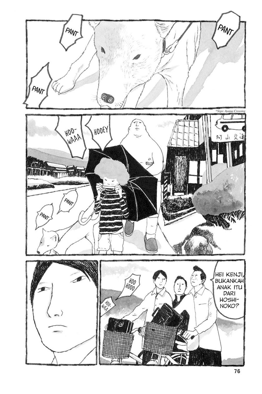 Baca Sunny Chapter 2  - GudangKomik