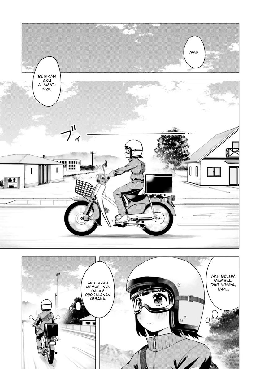 Baca Super Cub Chapter 7  - GudangKomik