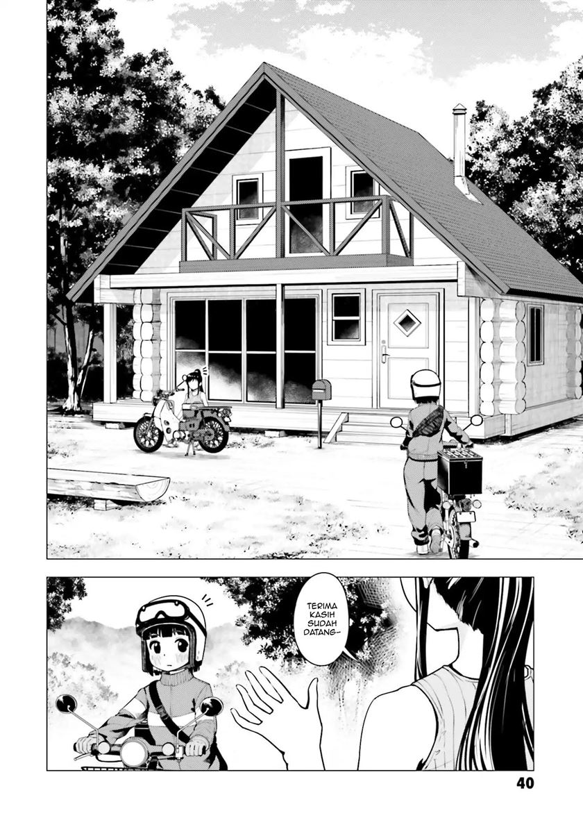 Baca Super Cub Chapter 7  - GudangKomik