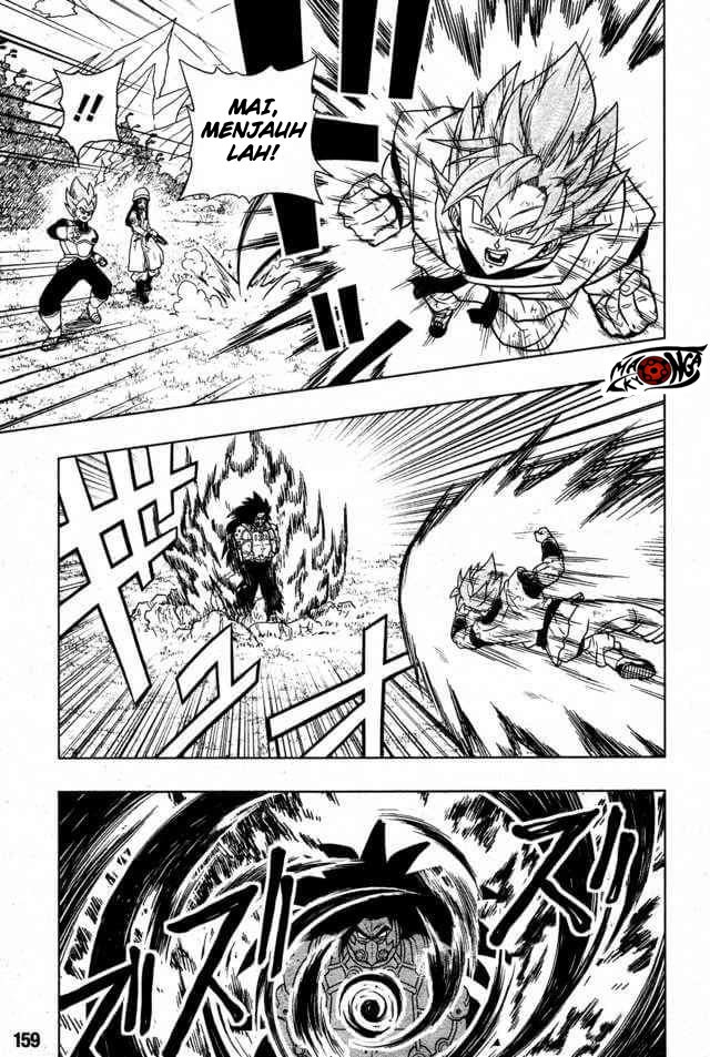 Baca Super Dragon Ball Heroes: Universe Mission Chapter 2  - GudangKomik