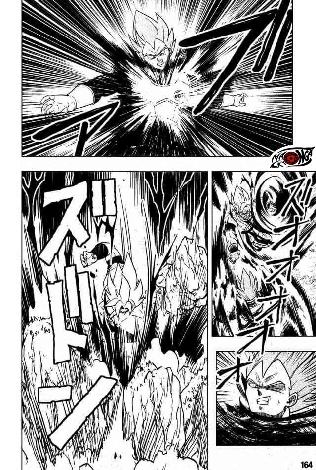 Baca Super Dragon Ball Heroes: Universe Mission Chapter 2  - GudangKomik