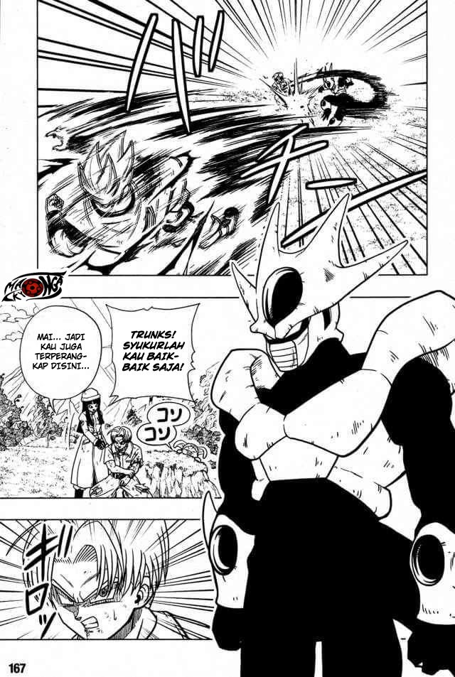 Baca Super Dragon Ball Heroes: Universe Mission Chapter 2  - GudangKomik