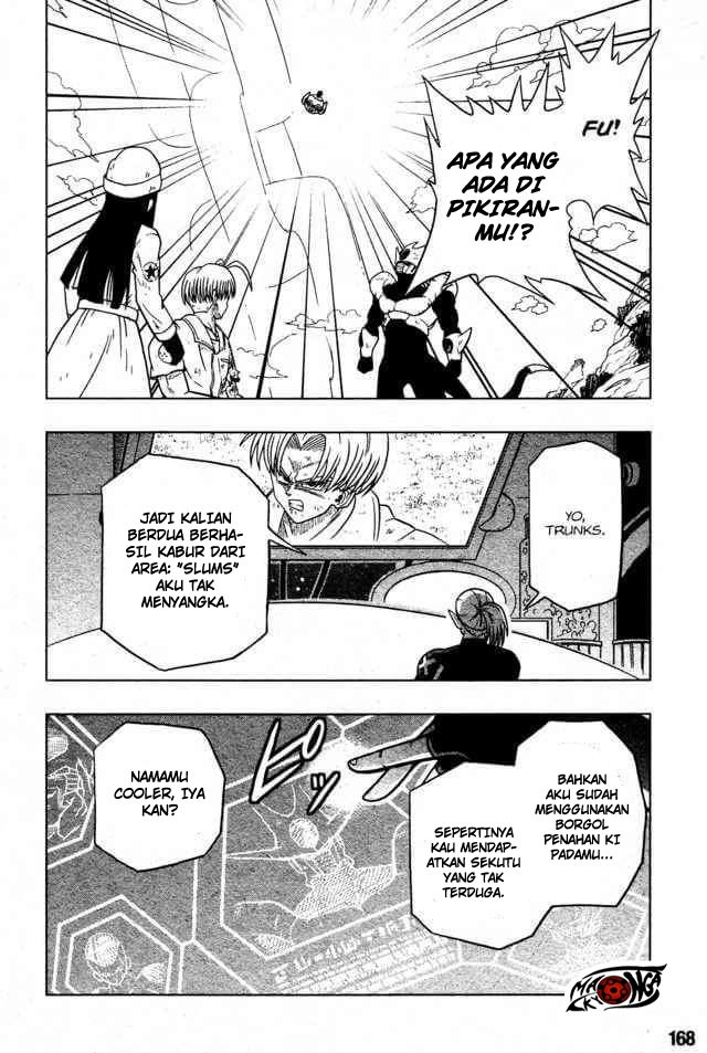 Baca Super Dragon Ball Heroes: Universe Mission Chapter 2  - GudangKomik