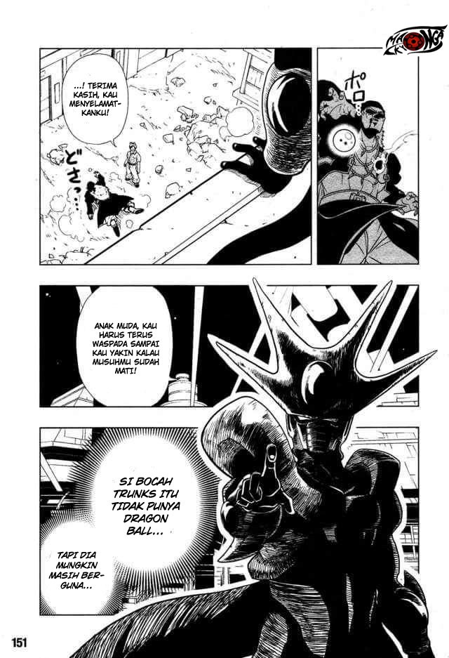 Baca Super Dragon Ball Heroes: Universe Mission Chapter 2  - GudangKomik