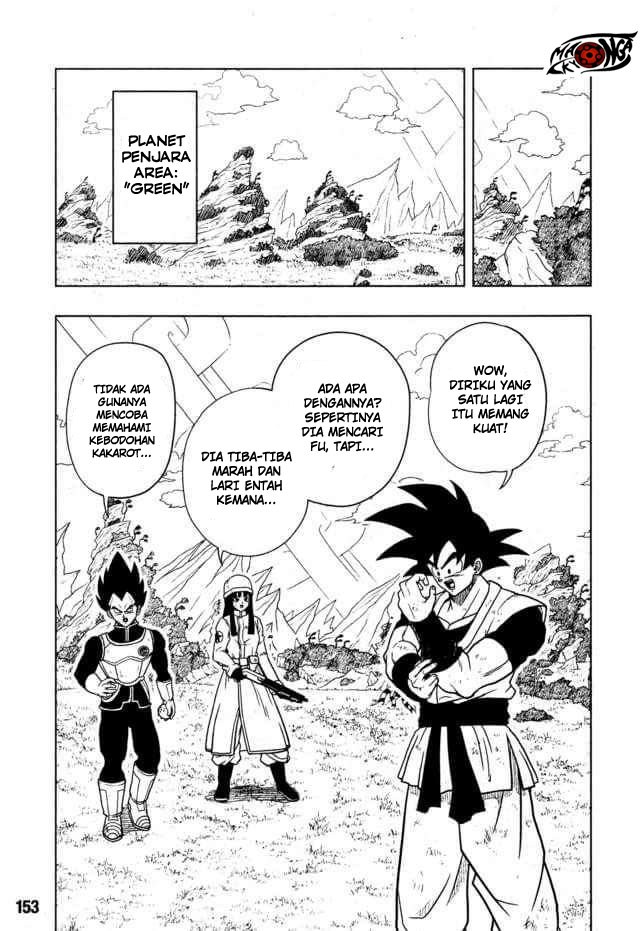 Baca Super Dragon Ball Heroes: Universe Mission Chapter 2  - GudangKomik